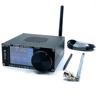 ATS-25MAX Decoder V2